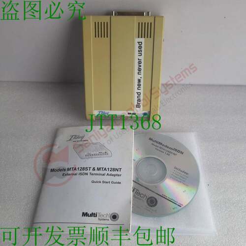 原装供应多技术 MTA128ST IWAY HOPPER 128K BPS 2B+D ISDN