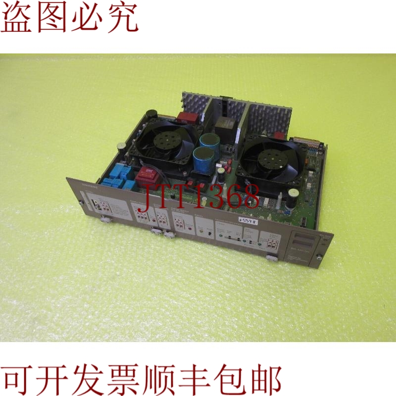 原装供应6ES5955-3LC14 升级电源 _  5378
