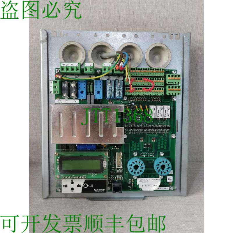 原装供应配备 ABB ACS55-01E-04A3-2 的自动化系统 CO79134
