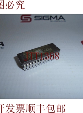 原装供应意法半导体M27128A-2F1