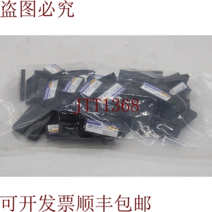 D64 来 供应DiskOnChip 件 MD2202 原装 64MB