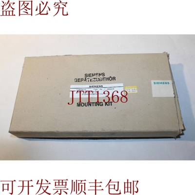 原装供应安装套件适用于6SC6101-3B-Z