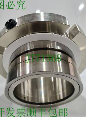 原装供应JOHN CRANE SAFEMATIC 21161040 SB2-120MM-QRMG-301396