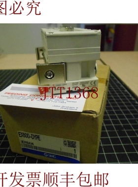 原装供应SMC EX600-DYPE，24VDC，16V，2A，24VDC，16V，2A