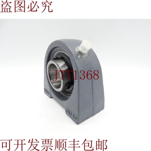 原装 供应舒斯特PA205轴承