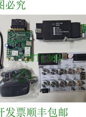 原装供应ind83405 – onbrd obd 评估套件
