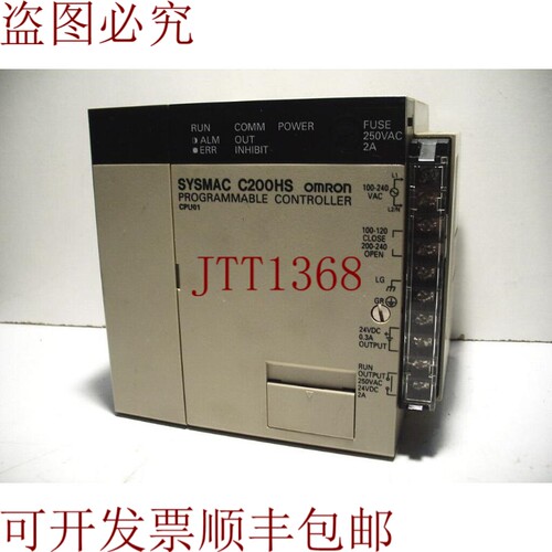 原装供应C200HS-CPU01-E 数量！ SYSMAC CPU 前置控制器单元