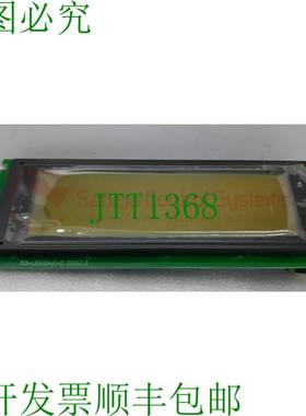 原装供应MGLS24064-47C I模块PCB-LS2406431-01