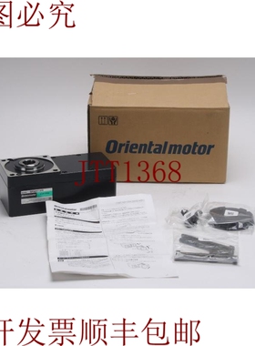 原装供应东方汽车 GFS6G15FR 齿轮 Cabeza - Nuevo Caja Abierta