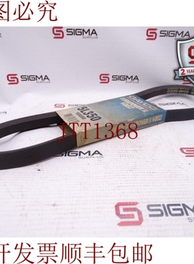 原装供应DAYCO 5L350 皇冠