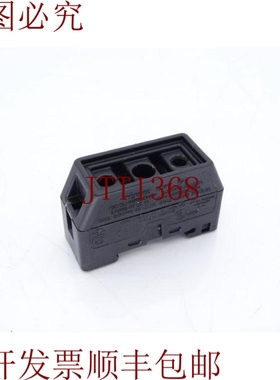 原装供应公司 TCFH60