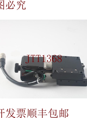 原装供应骏河精机 EK101-20MS 电动尺 Etapa Con / 东方 C7214-90