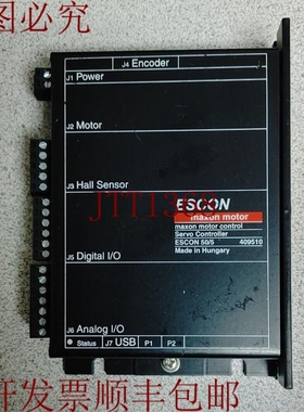 原装供应MAXON ESCON 50/5 4-Q 发动机控制器 409510 5/15A 哇！