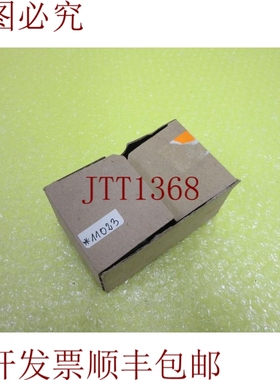 原装供应菲尼克斯伊尔 24 DO 8 INTERBUS _  11023