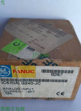 原装供应FANUC IC670ALG240-JC 模拟输入