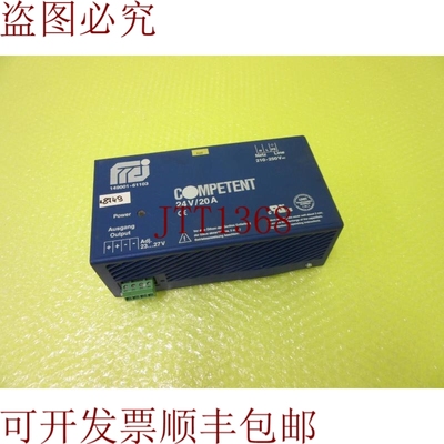 原装供应竞争 149001 - 61103 _ 24 伏/20 安 _  8749