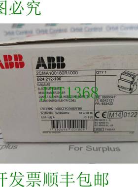 原装供应ABB 2CMA100180R1000 B24 212-100 电表