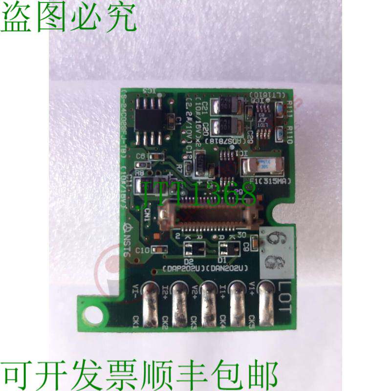 原装供应 FX1N-2AD-BD 模拟量输入扩展板 PLC