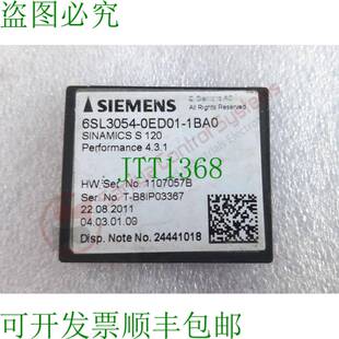 原装供应6SL3054-0ED01-1BA0 SINAMICS S 120 COMPACTFLASH卡