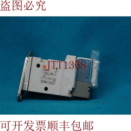 原装供应SMC SYJ512-5MZ-M5-FQ SYJ5125MZM5FQ 电磁阀
