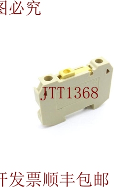 原装供应威德穆勒 SAKR 终端块