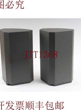 原装供应JBL Music 1 低音炮 Altavoz（标准）