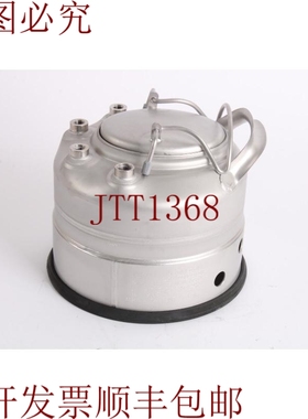 原装供应合金接收器：132 Psi Mawp @ 37.8 ℃，Mdmt --6.7 ℃，3