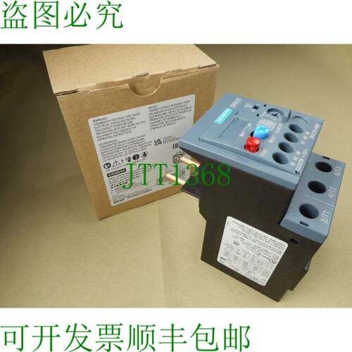 原装供应3RU2136-4QB0 过载继电器（NIB）