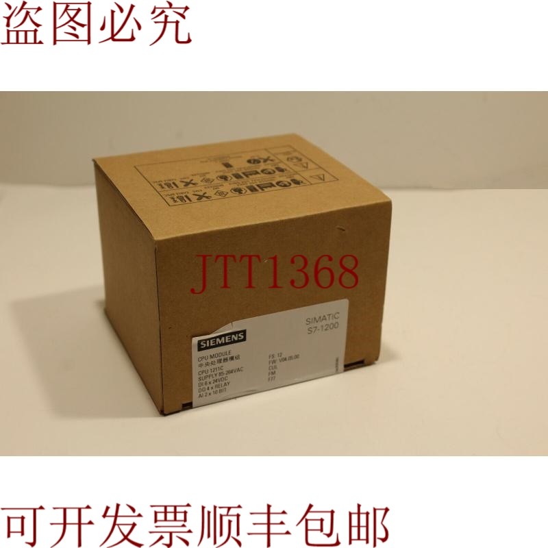 原装供应6ES7211-1BE40-0XB0 CPU模块