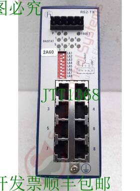 原装供应HIRSCHMANN RS2-TX 24V DC 开关