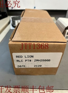 原装供应红色狮子控制ZMH2500B / ZMH2500B品牌