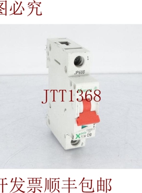 原装供应下载PLSM-C10-DW页面