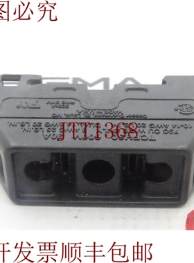 原装供应公司 TCFH30