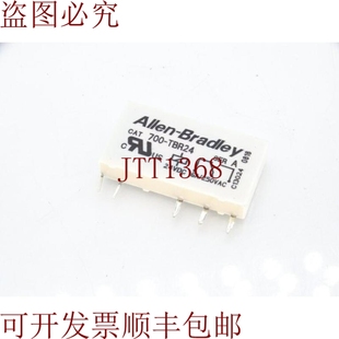 700 BRADLEY TBR24 系列 继电器 原装 供应ALLEN