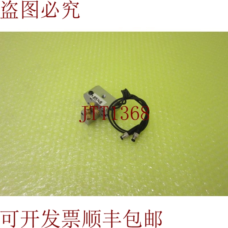 原装供应新安怡 MNR:R402005733 _  8548