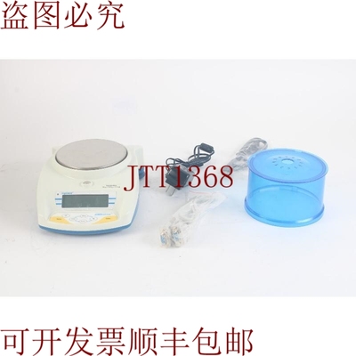 原装供应亚当HCB 1502 MAX=1500g，D=0.05g