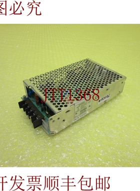 原装供应NEMIC LAMBDA RWS50A-24/A _  10196