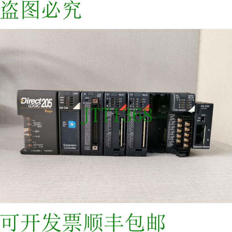原装供应自动化直接光洋直接逻辑205，D2-06B-1