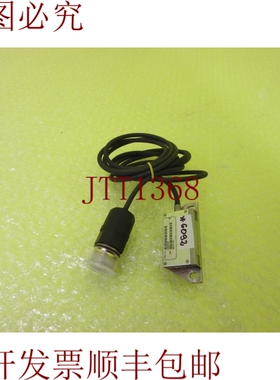 原装供应I LOVE LMK 2005 垫子编号:2298336_6M6092