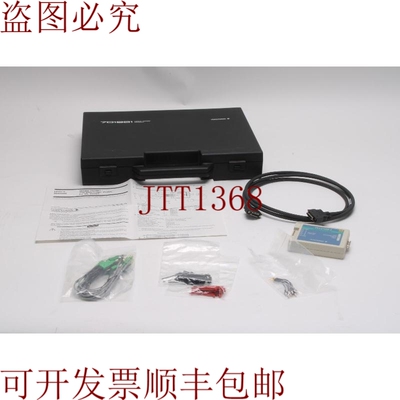 原装供应Yokokawa 701981 250MHz Logic Medidor for DL 系列配件