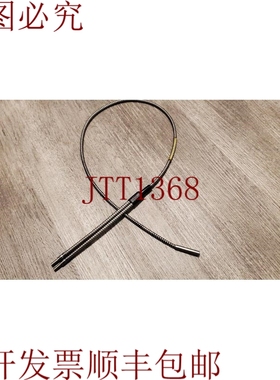 原装供应沃尔光纤电缆,BA1.53SMTA