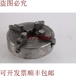 原装 Skinner 供应The 6908 Chuck Company 车床 英