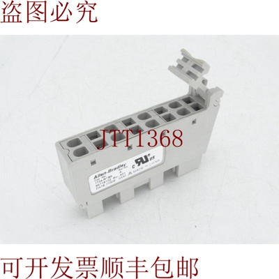 原装供应ALLEN BRADLEY 1734-RTBS 系列 A 终端块