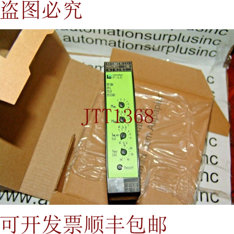 原装供应TELE HOOSE CHRISTIAN P4.0 5 SOFTSTART STARTER DIN MO