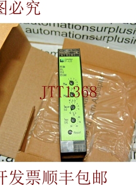 原装供应TELE HOOSE CHRISTIAN P4.0 5 SOFTSTART STARTER DIN MO