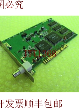 原装供应PLUM-001 P-900155 _