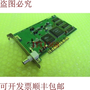 900155 原装 001 供应PLUM