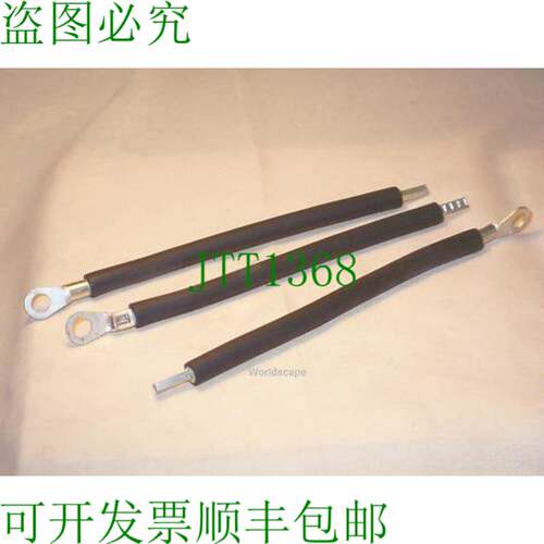 原装供应8US1900-3AA00电缆组（）