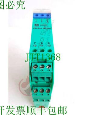 原装供应PEPPERL FUCHS KFD2-CR-Ex1.30-300 发射机电源