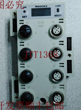 原装供应NUMATICS 240-206 8 输入 PNP G3 系列 5 针 M12 I/O 模